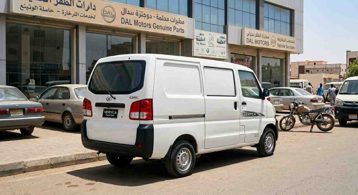 The flat, spacious cargo bay of the CMC Veryca Panel Van loaded with delivery boxes.